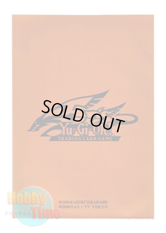 画像1: 英語版 カードスリーブ プロモーション 5D'sロゴ メタリックオレンジ 【40枚入り】 (1)