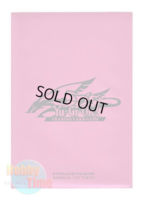 画像1: 英語版 カードスリーブ プロモーション 5D'sロゴ メタリックピンク 【40枚入り】 (1)
