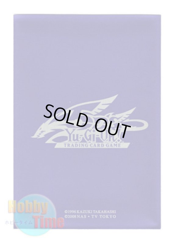 画像1: 英語版 カードスリーブ プロモーション 5D'sロゴ メタリックパープル 【40枚入り】 (1)