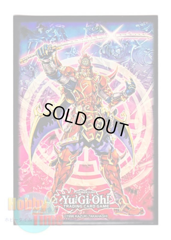 画像1: 英語版 カードスリーブ 2011 真六武衆－シエン 【50枚入り】 (1)