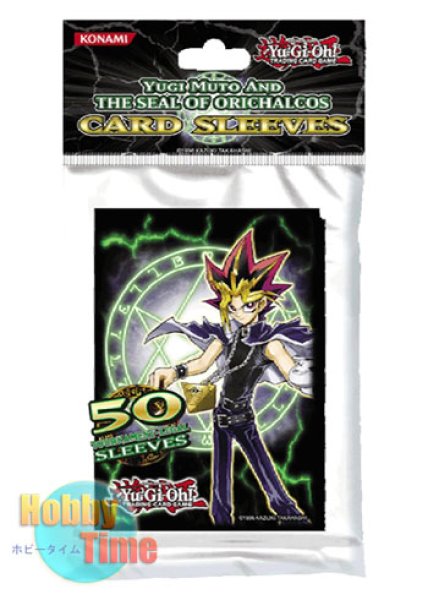 英語版 カードスリーブ 2012 武藤遊戯 & オレイカルコスの結界 【50枚