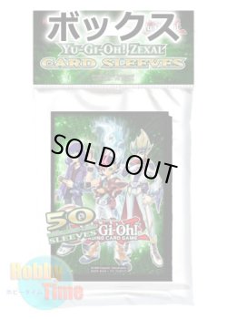 画像1: ★ ボックス ★英語版 カードスリーブ 2013 ゼアル 50枚入り