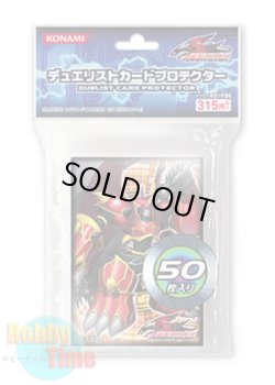 画像1: 日本語版 カードスリーブ 2011 ジャンク・バーサーカー 【50枚入り】