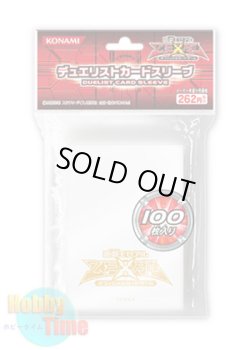 画像1: 日本語版 カードスリーブ 2011 ZEXALロゴ クリア 【100枚入り】