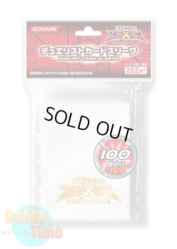 画像1: 日本語版 カードスリーブ 2011 ZEXALロゴ クリア 【100枚入り】 (1)