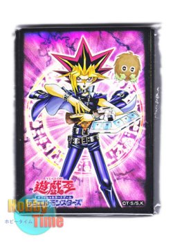 画像1: 日本語版 特製カードスリーブ 2014 15AY-A 武藤遊戯 【55枚入り】