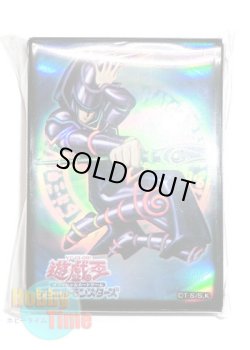 画像1: 日本語版 特製カードスリーブ 2014 15AY-C ブラック・マジシャン 【55枚入り】