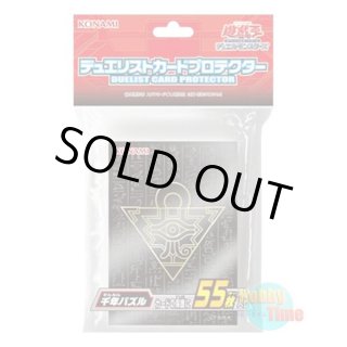 英語版 カードスリーブ プロモーション WCS 2014 限定版 【80枚入り】