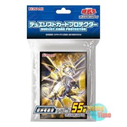 画像1: 日本語版 カードスリーブ 2016 巨神竜復活 【55枚入り】