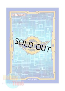 画像1: 日本語版 特製カードスリーブ 2017 LVB1 VRAINSロゴ 【60枚入り】