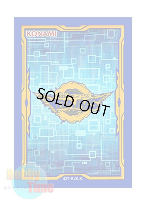 画像1: 日本語版 特製カードスリーブ 2017 LVB1 VRAINSロゴ 【60枚入り】 (1)