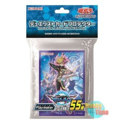 画像1: 日本語版 カードスリーブ 2017 Playmaker 【55枚入り】