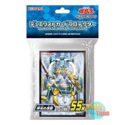 画像1: 日本語版 カードスリーブ 2017 神光の波動 【55枚入り】