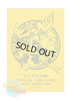 画像1: 日本語版 カードスリーブ プロモーション 2014 夏のGO！GO！カーニバル！！ ブラック・マジシャン・ガール & ブラック・マジシャン 【70枚入り】