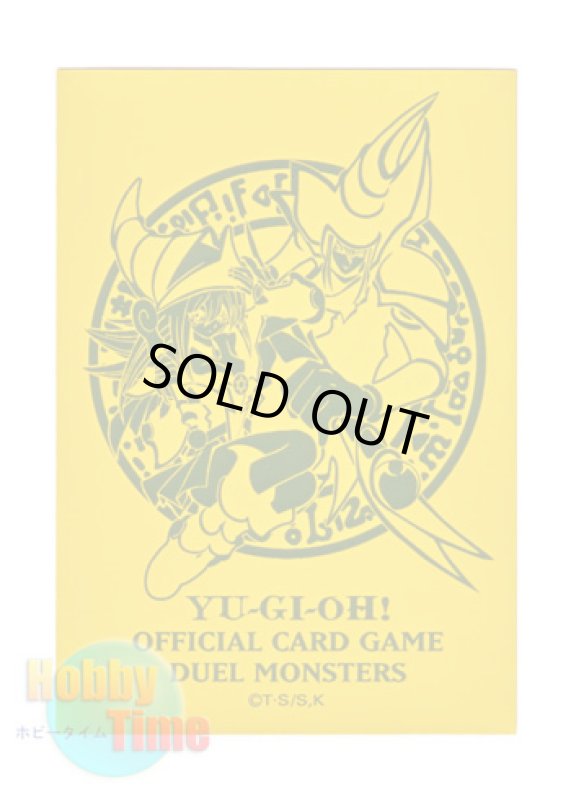 画像1: 日本語版 カードスリーブ プロモーション 2014 夏のGO！GO！カーニバル！！ ブラック・マジシャン・ガール & ブラック・マジシャン 【70枚入り】 (1)