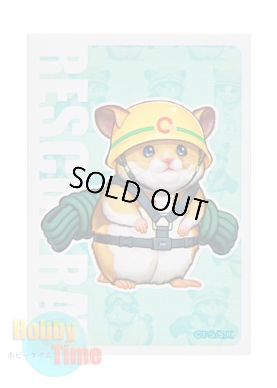 画像1: 日本語版 カードスリーブ プロモーション 2014 夏のGO！GO！カーニバル！！ レスキューラット 【70枚入り】 (1)