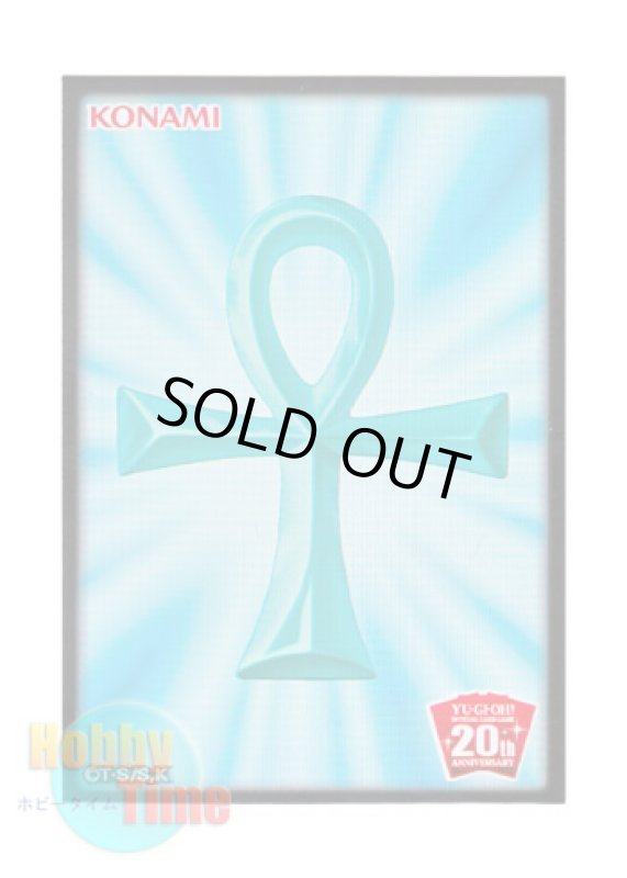 画像1: 日本語版 カードスリーブ プロモーション 2018 20th ANNIVERSARY キャンペーン 死者蘇生 【20枚入り】 (1)