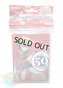 画像1: 日本語版 カードスリーブ 2007 遊城十代 【50枚入り】