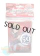 日本語版 カードスリーブ 2007 遊城十代 【50枚入り】