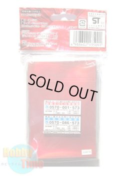 画像2: 日本語版 カードスリーブ 2007 遊城十代 【50枚入り】