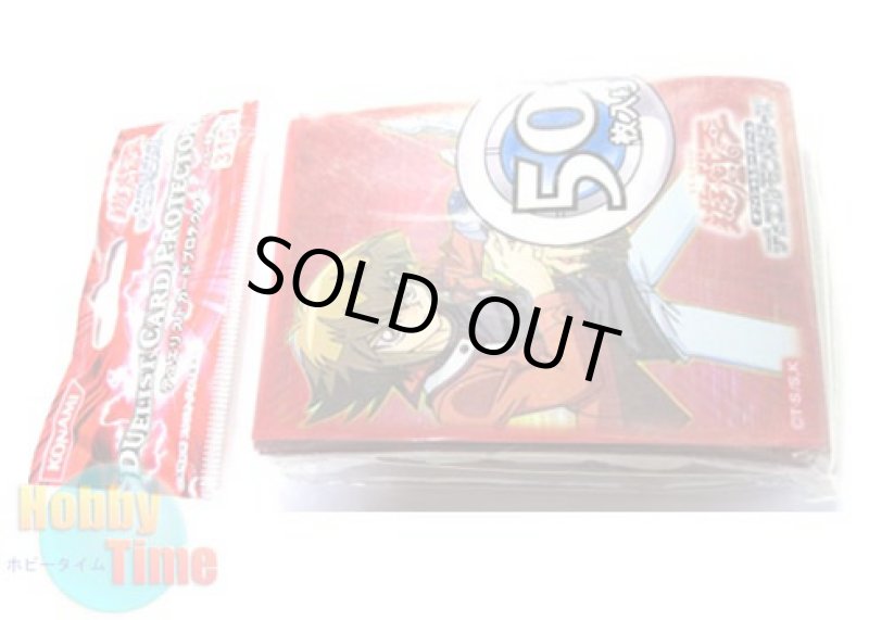 画像4: 日本語版 カードスリーブ 2007 遊城十代 【50枚入り】 (4)