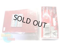 画像5: 日本語版 カードスリーブ 2007 遊城十代 【50枚入り】