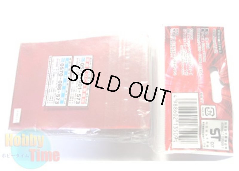 画像5: 日本語版 カードスリーブ 2007 遊城十代 【50枚入り】 (5)