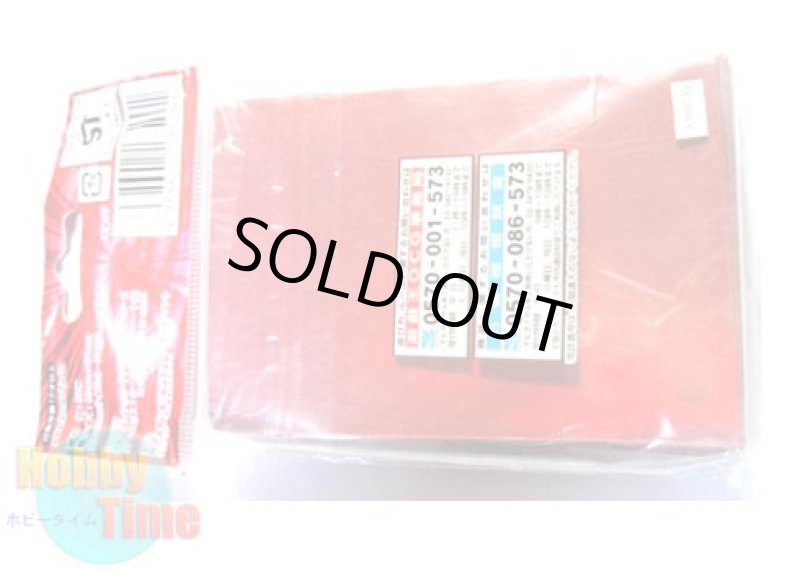 画像6: 日本語版 カードスリーブ 2007 遊城十代 【50枚入り】 (6)