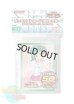 画像1: 日本語版 カードスリーブ 2012 小鳥 【50枚入り】