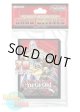 英語版 カードスリーブ 2014 ペンデュラム・パワード 【70枚入り】
