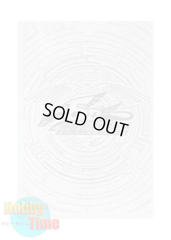 画像2: 日本語版 カードスリーブ 2010 竜の紋章2 クリア 【50枚入り】 (2)