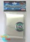 画像1: 日本語版 カードスリーブ 2010 竜の紋章2 クリア 【50枚入り】 (1)