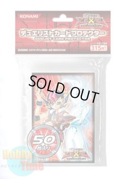 画像1: 日本語版 カードスリーブ 2011 遊馬 & アストラル 【50枚入り】