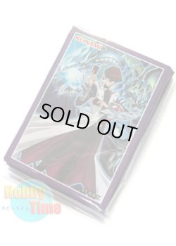 画像2: 日本語版 カードスリーブ プロモーション 2016 遊戯王の日 海馬瀬人 & 青眼の白龍 【20枚入り】