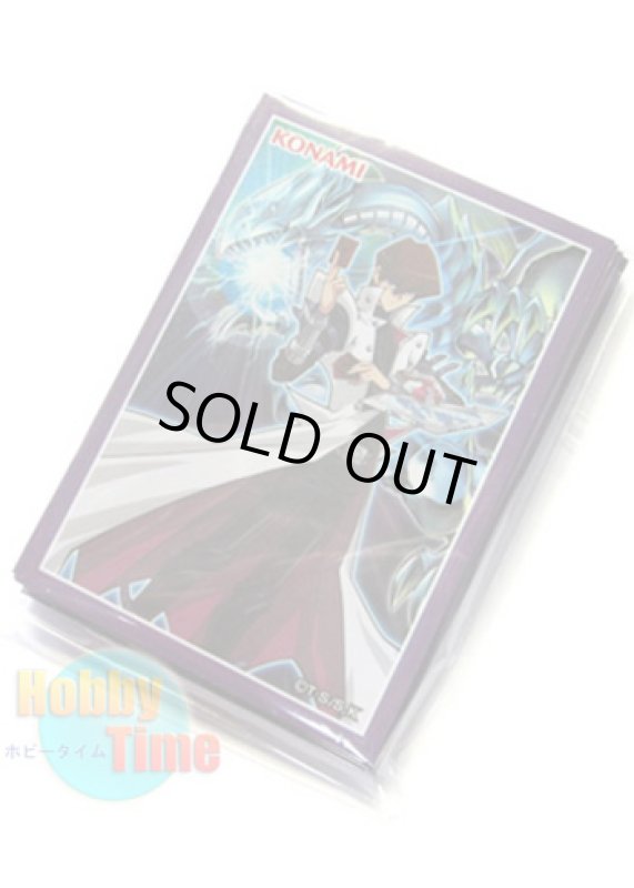 画像2: 日本語版 カードスリーブ プロモーション 2016 遊戯王の日 海馬瀬人 & 青眼の白龍 【20枚入り】 (2)