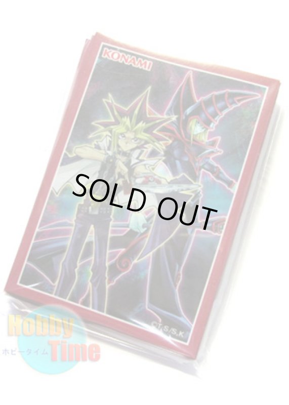 画像2: 日本語版 カードスリーブ プロモーション 2015 遊戯王の日 闇遊戯 & ブラック・マジシャン 【20枚入り】 (2)