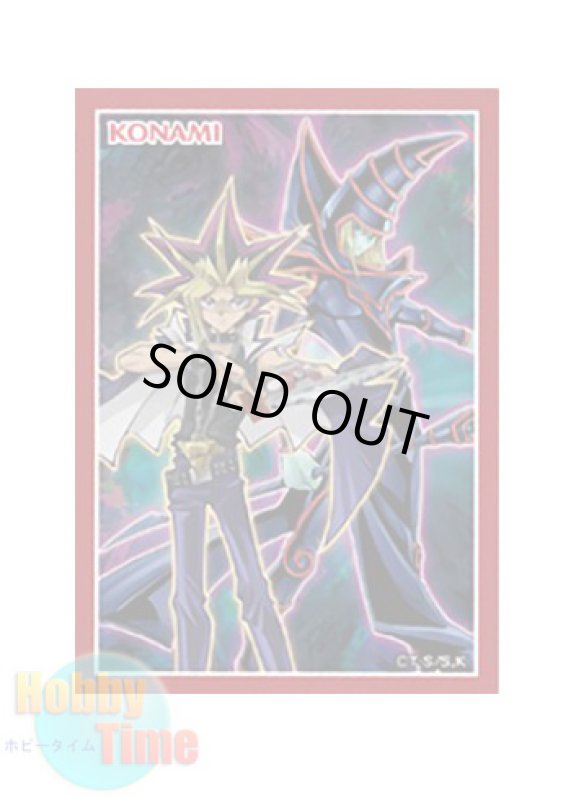 画像1: 日本語版 カードスリーブ プロモーション 2015 遊戯王の日 闇遊戯 & ブラック・マジシャン 【20枚入り】 (1)