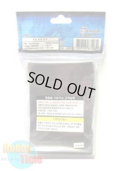 画像2: 韓国語版 カードスリーブ スターダスト・ドラゴン 【50枚入り】