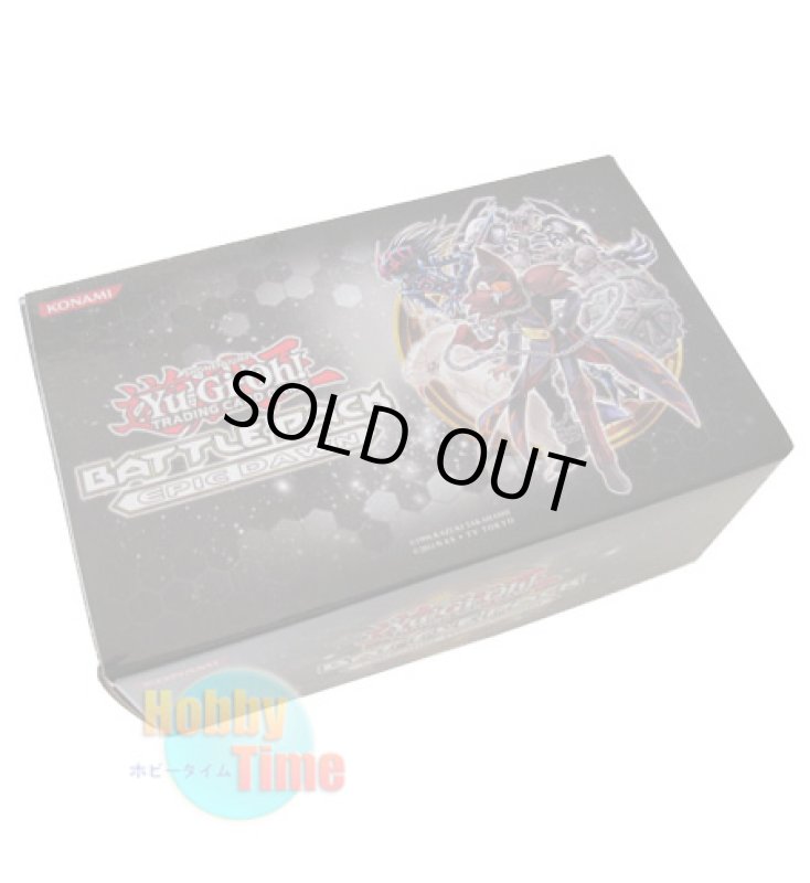 画像1: 英語版 ストレイジボックス プロモーション BP01 (1)