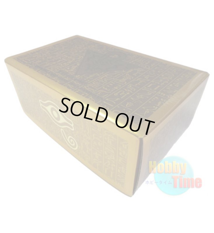 画像1: 日本語版 ストレイジボックス プロモーション 決闘王の記憶 - 決闘者の王国編 - (1)