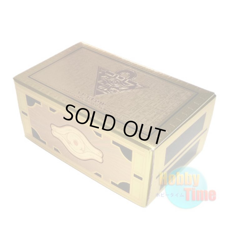 画像1: 日本語版 ストレイジボックス プロモーション MB01 (1)