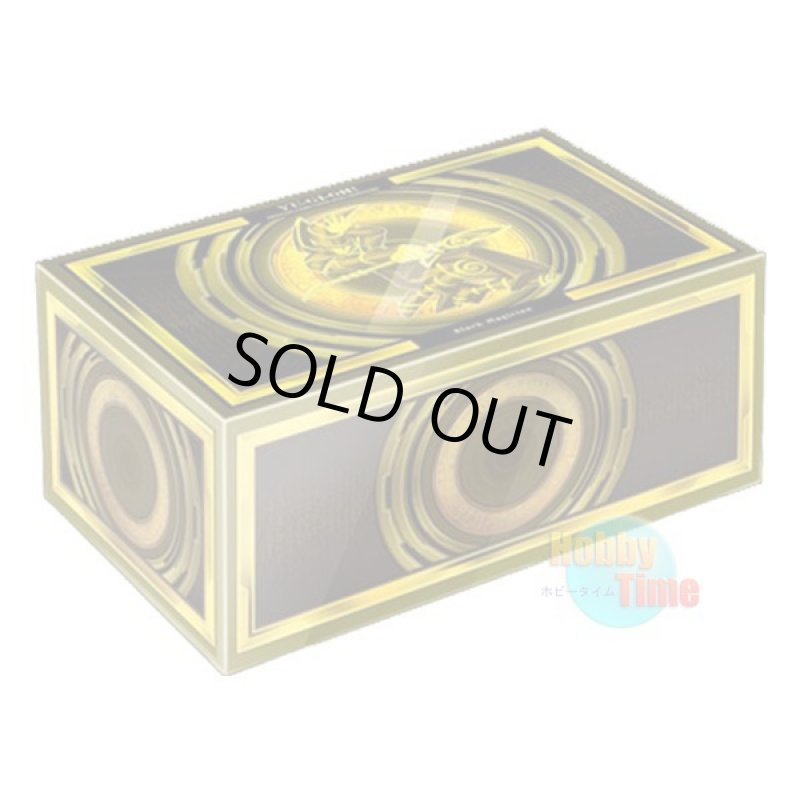 画像1: 日本語版 ストレイジボックス プロモーション LGB1 ブラック・マジシャン (1)