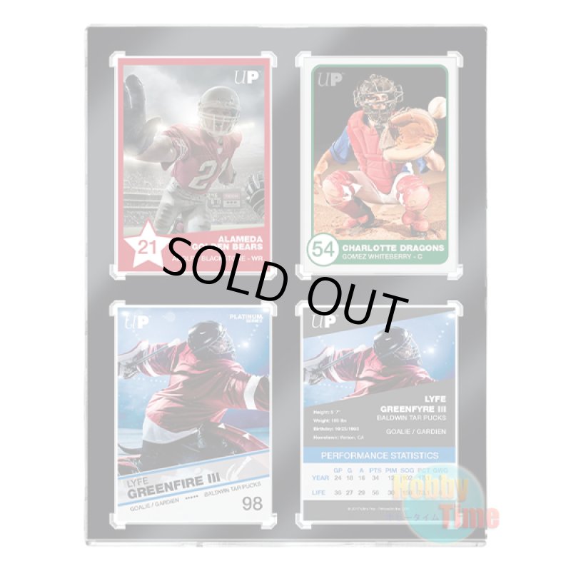 画像1: Ultra・PRO ワンタッチ マグネットホルダー 35pt 黒枠タイプ 4枚用 (1)