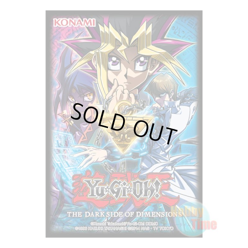 画像2: ★ ボックス ★英語版 カードスリーブ 2017 ザ・ダーク・サイド・オブ・ディメンションズ 【50枚入り】 (2)
