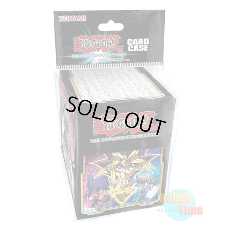画像3: ★ 3種類セット ★英語版 カードスリーブ & デッキケース & ポートフォリオ 2017 ザ・ダーク・サイド・オブ・ディメンションズ (3)