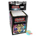 画像1: ★ 3個セット ★英語版 デッキケース 2017 ザ・ダーク・サイド・オブ・ディメンションズ (1)