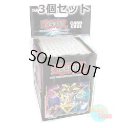 画像1: ★ 3個セット ★英語版 デッキケース 2017 ザ・ダーク・サイド・オブ・ディメンションズ