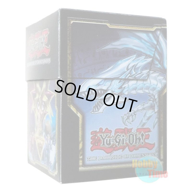 画像3: 英語版 デッキケース 2017 ザ・ダーク・サイド・オブ・ディメンションズ (3)