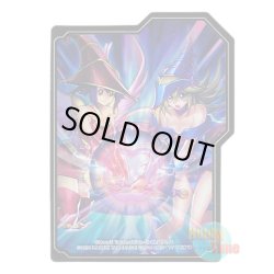 画像4: ★ 3個セット ★英語版 デッキケース 2017 ザ・ダーク・サイド・オブ・ディメンションズ