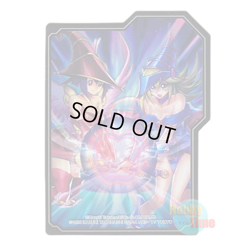 画像4: 英語版 デッキケース 2017 ザ・ダーク・サイド・オブ・ディメンションズ (4)